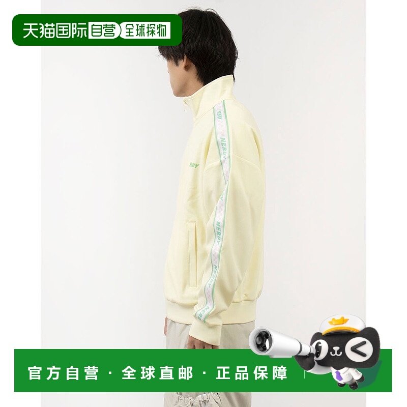 日本直邮NERDY 棋盘格条纹运动上衣 [NE8621EU00233]