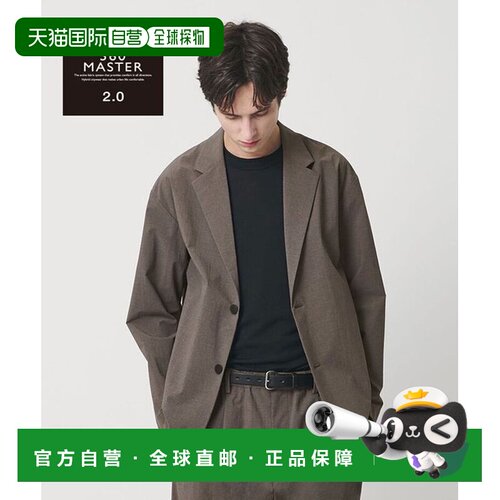 日本直邮360&deg;MASTER 2.0 夹克 套装适用 弹力 防水外套西装