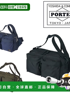 日本直邮Porter Force 2-Way 腰包 (855-07418) Porter Force 2-W