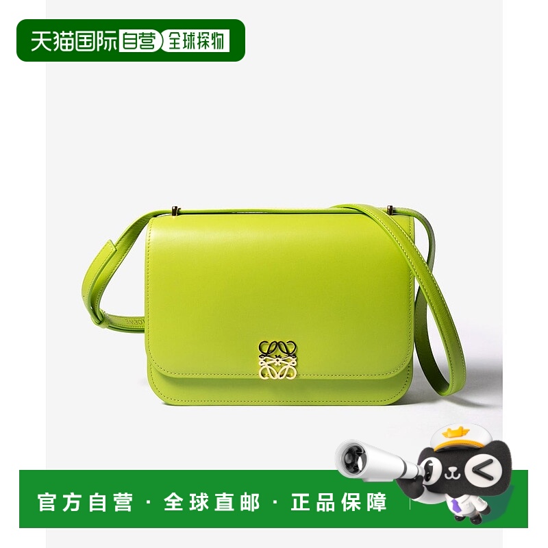 日本直邮 LOEWE A896N01X03女士休闲皮革中号斜挎迷你肩背包