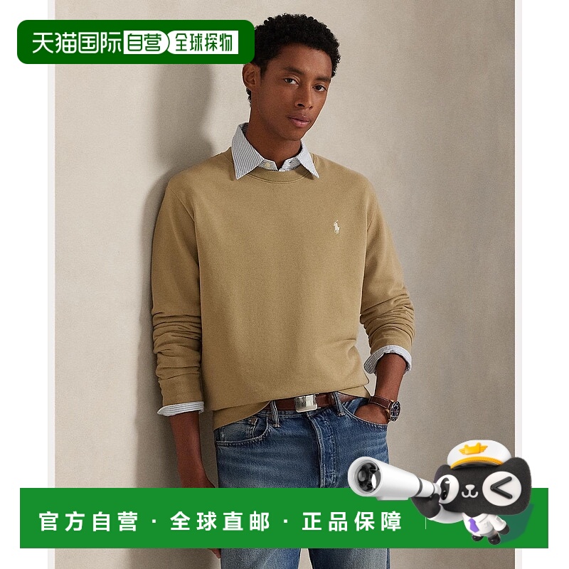 日本直邮Loopback Terry 汗布运动衫针织