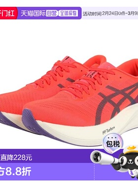 日本直邮ASICS 埃斯福尔 Plus 跑步训练鞋 1013A158.600 红色