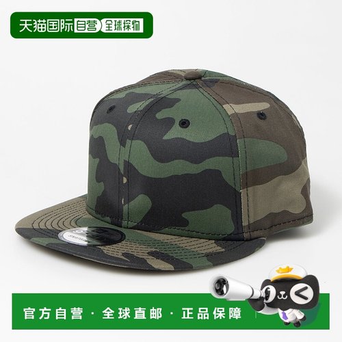 日本直邮NEW ERA 9FIFTY纯色棒球帽 均码 平檐 扣带式 [NE3448EM0