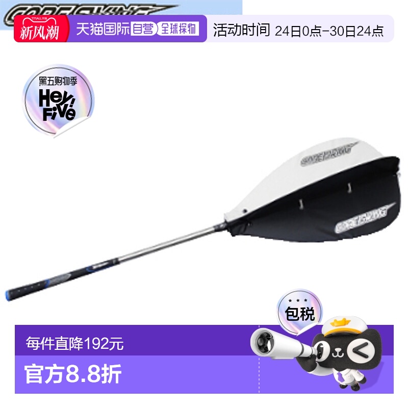 日本直邮Tabata CORE SWING 藤田核心挥杆「GV-0233 」「高尔夫挥