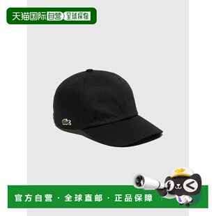 日本直邮LACOSTE 六片式无字帽饰有鳄鱼标志是网球 高尔夫和运动R