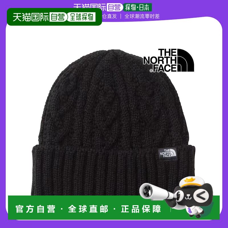 日本直邮THE NORTH FACE 缆绳无檐小便帽NN42334-K FW23 缆绳无檐