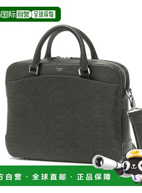 日本直邮 PELLE MORBIDA Capitano 公文包 A4 小号 2WAY 单肩皮革