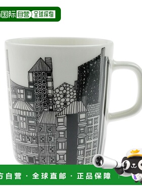 日本直邮Marimekko SIIRTOLAPUUTARHA 马克杯