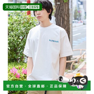 1h可退 日本直邮COEN Parknik男士花纹标志印花T恤 75256000450