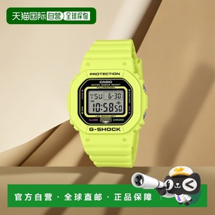 PACK S56 手表 GMD 数字 ENERGY 5600 SHOCK 日本直邮G