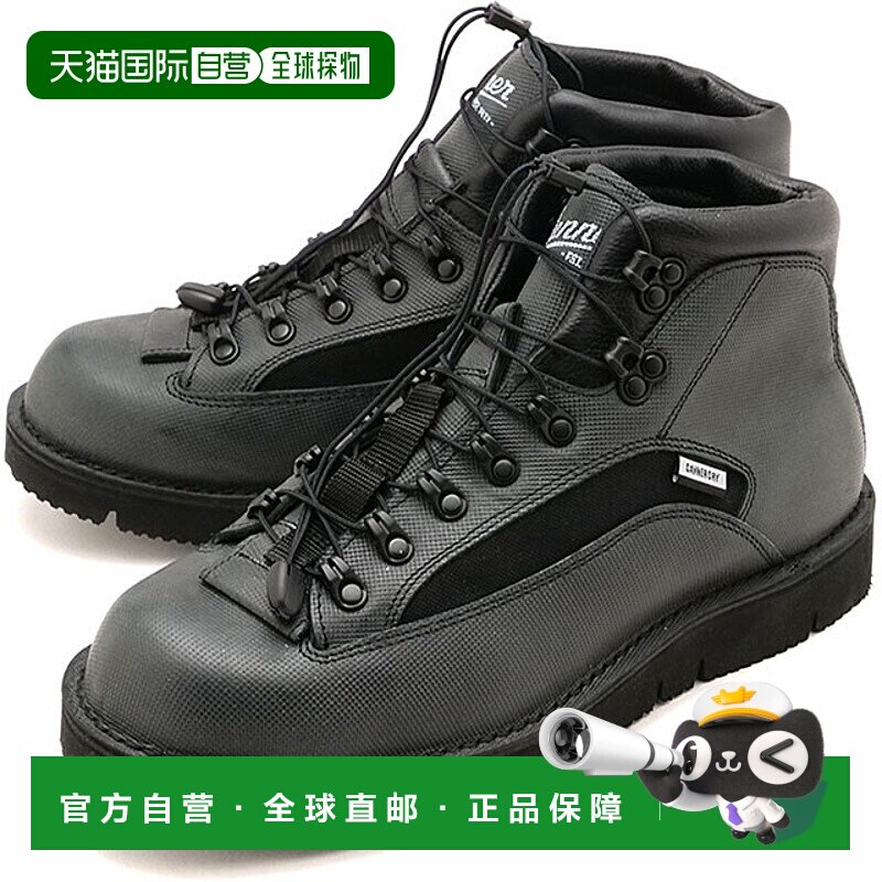 日本直邮Danner Cave Trooper Low 防水 [D211520 FW25] CAVE TRO