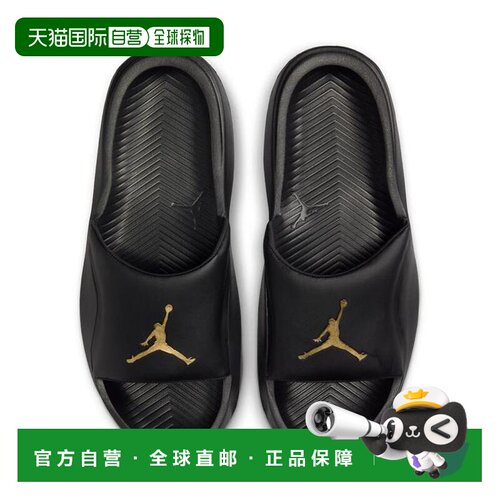日本直邮【日本直邮】NIKE耐克男女同款一字拖鞋HF3263-007新款