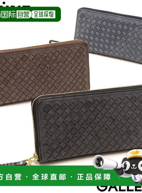 日本直邮SONNE SIBILLA 长款钱包皮革全拉链大容量多个卡槽零钱包