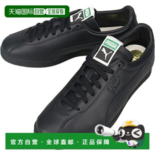 Never Worn 日本直邮PUMA 黑色403656 The 运动鞋 Brazil