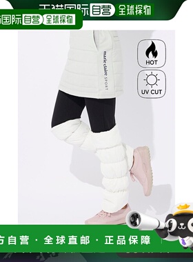 【日本直邮】marie claire　女士　其他运动服饰休闲裤