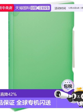 【日本直邮】Licht Love 文件盒 A4 黄绿色 A5029-6