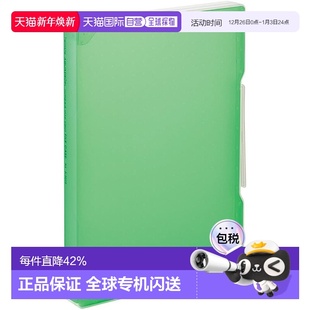 Love 文件盒 A5029 Licht 黄绿色 日本直邮