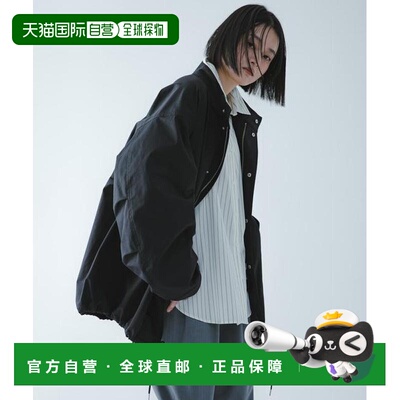 日本直邮官方授权 SENSE OF PLACE 防泼水防花粉 SKINProof 军事