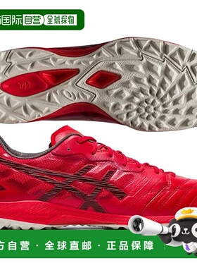 【日本直邮】亚瑟士 室内足球鞋 1111A218 经典红/深红