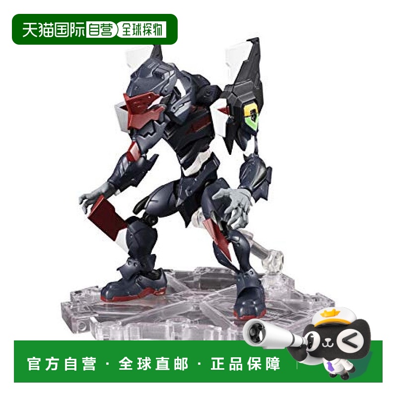 【日本直邮】NXEDGE[EVA UNIT]新世纪福音第九使徒（3号机）人偶