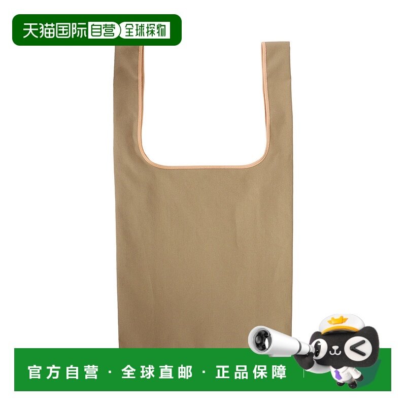 1h可退 日本直邮seya. seya 女士MAC购物袋 搭配真皮边饰 轻便大