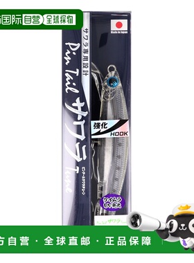 日本直邮Jackson Lure Pintail Sawara Tune 加强型鱼钩 35g KCC