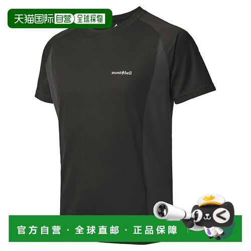 日潮跑腿Montbell蒙贝欧 US 男式运动短袖T恤 BK S 2304495速干
