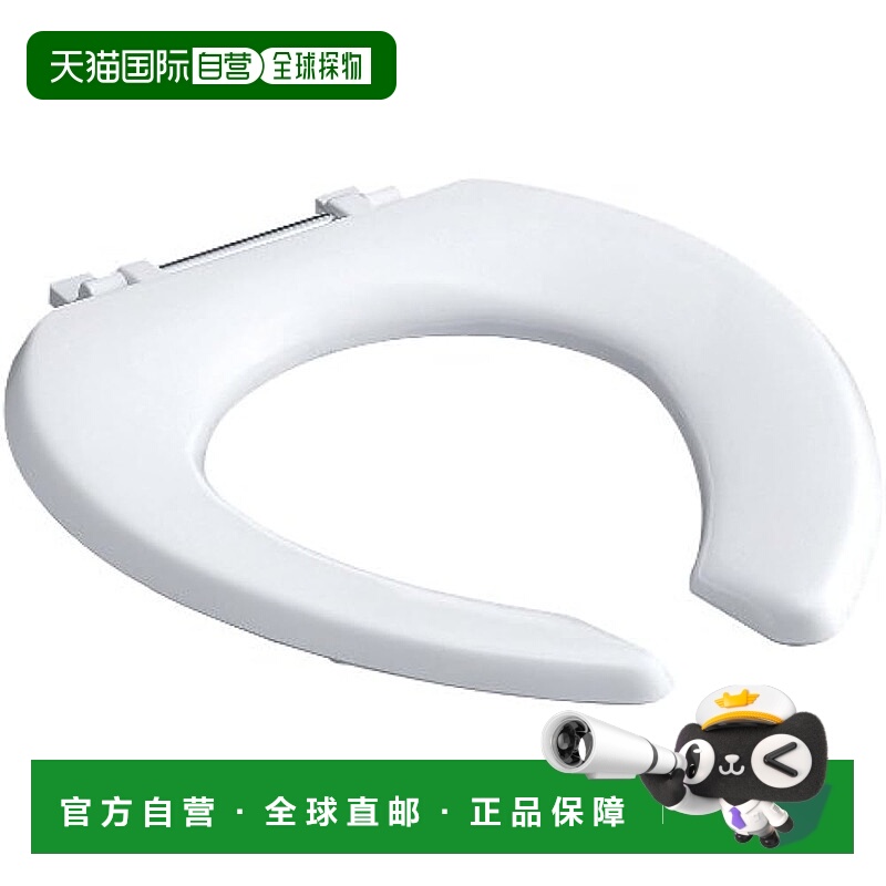 【日本直邮】SANEI PW906 前分式马桶盖 无盖 含安装工具 白色