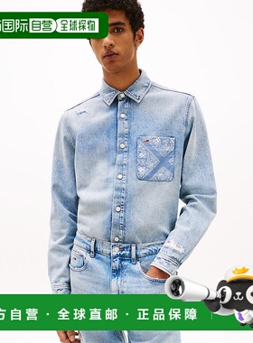 1h可退 日本直邮TOMMY JEANS 男士常规版牛仔衬衫 DM21362新款