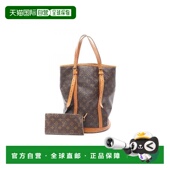 GM菜篮子涂层 1h可退 日本直邮中古LV路易威登女包C级85新Bucket