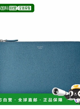 1h可退 日本直邮Hawser 男女同款 型压牛皮 编织纹 clutch包 手感