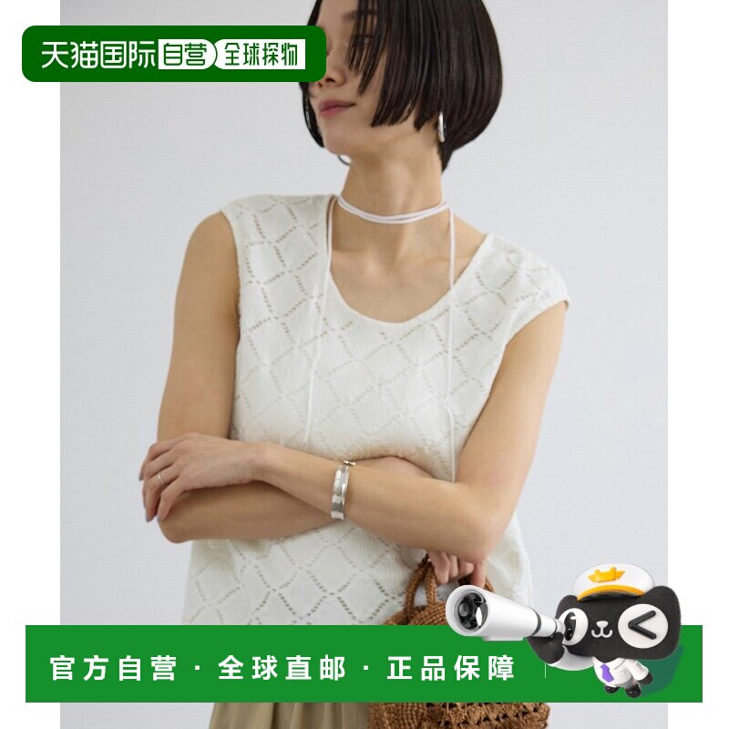 日本直邮cafissi 女士 钻石纹无袖套头衫（配可调节颈链） 2026AS