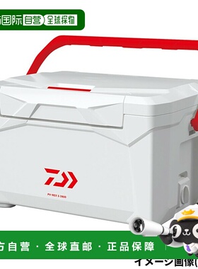 日本直邮Daiwa 冷藏箱 Provisor RE S1600 红色冷藏箱