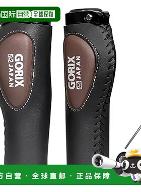 【日本直邮】GORIX 自行车把手 GX-VH12 黑色×棕色 更换把手