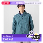 日本直邮L.L.Bean 男女同款 机能夹克 1h可退 防泼水设计 65399