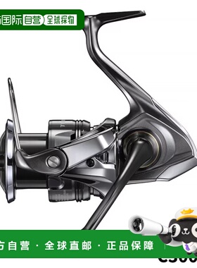 日本直邮Shimano 禧玛诺 纺车轮 双功率 C3000XG 24年型号 纺车轮