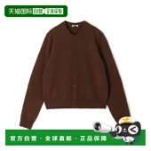 日本直邮EDITION 女装 全羊毛 1h可退 罗纹针织圆领开衫 34025402