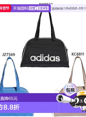 日本直邮阿迪达斯女士 Linear ESS 保龄球包容量约25 升单肩包休K