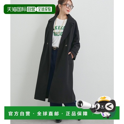 1h可退 日本直邮un dix cors 女装 宽松长款双排扣大衣 上品通勤