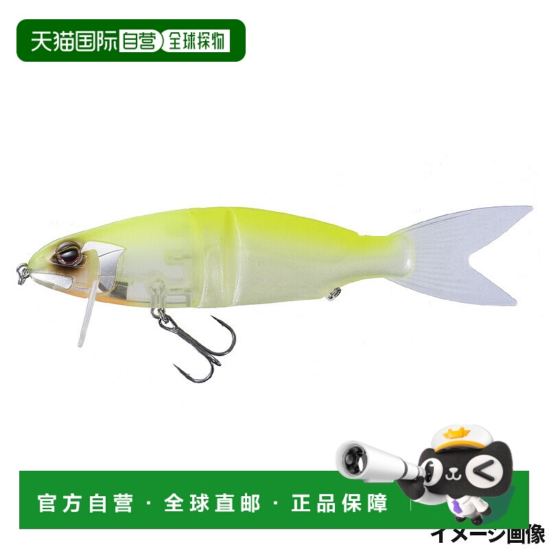 日本直邮OSP KAREN 180 K03 Chartback Shiner Lure