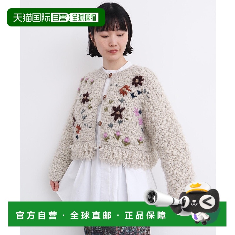 1h可退 日本直邮l'atelier du savon 女装 手工刺绣尼泊尔风全羊