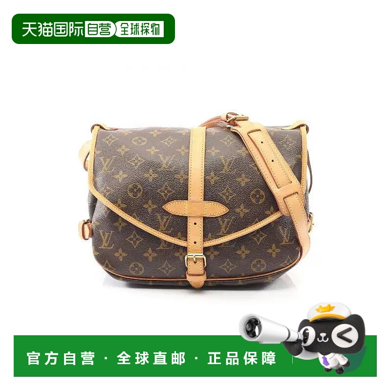 1h可退 日本直邮中古LV路易威登女包A级95新Saumur 30双子星涂层/