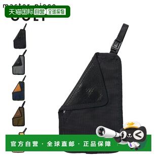日本直邮Masterpiece POTENTIAL 高尔夫口袋小巧、防水、防泼水口