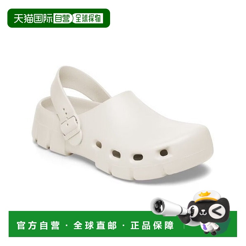 日本直邮BIRKENSTOCK Birki Flow EVA 通用款凉鞋 [91599629] 蛋