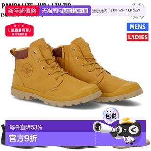 日本直邮Palladium PAMPA LITE+ WP+ LTH ZIP 靴子运动鞋皮鞋运动