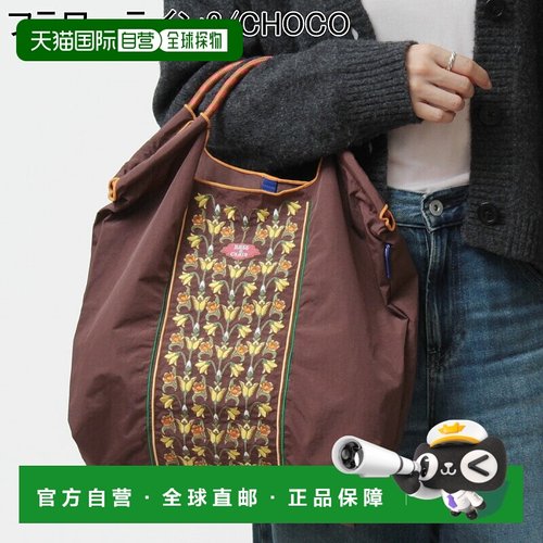 日本直邮Ball&Chain 环保购物袋M/L 码A4 尺寸轻便刺绣手提袋/单S