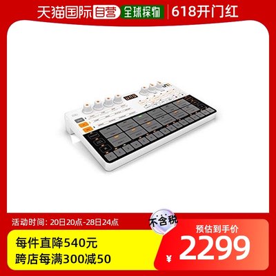 自营｜IKMultimedia模拟合成器USB可用UNO-DRUM-AS音序器