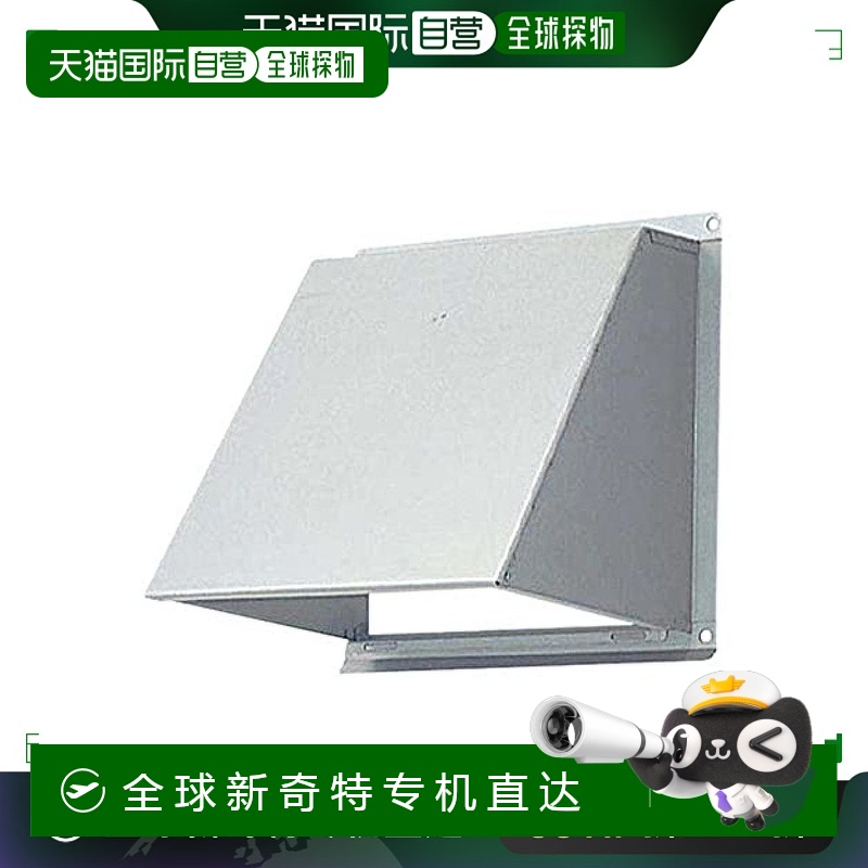 ձֱʡPanasonic 칫/ҾûͨȲFY-HD