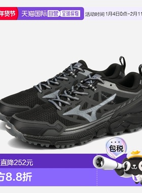 日本直邮MIZUNO WAVE DAICHI LS 男士低帮运动鞋黑色/金属灰/铁灰