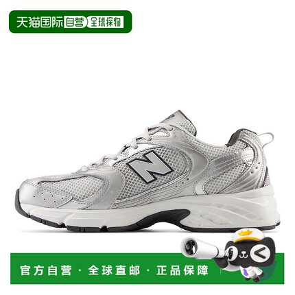 日本直邮New Balance MR530 LG 运动鞋 D (偏窄) 跑鞋